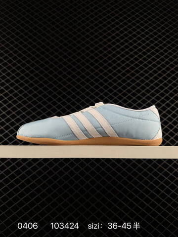 Other ADIDAS ORIGINALS TOKYO Lifestyle (BS-76146)