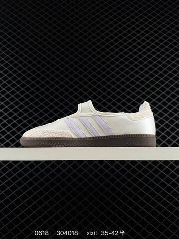 ADIDAS ORIGINALS SAMBA JANE Lifestyle (BS-75206)