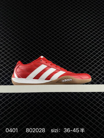 Other Adidas ADIRACER 2026 Adidas ADIRACER 2026 EG8 Lifestyle (BS-76202)