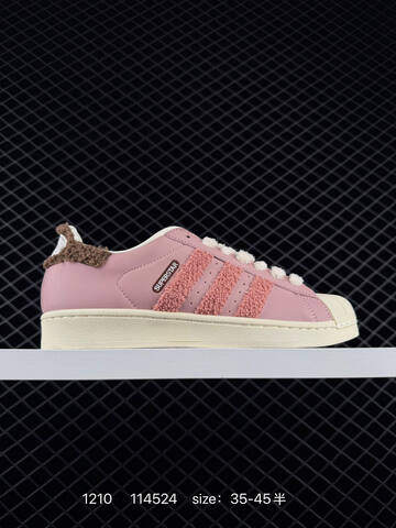 Adidas Originals Superstar JQ8722 36 36 5 37 38 38 5 39 40 Lifestyle - Unisex (BS-77050)