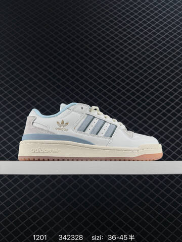 Adidas Forum LOW CL Lifestyle (BS-77121)
