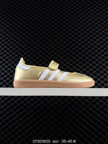 Adidas SAMBA Jane W Superstar Lifestyle (BS-74761)