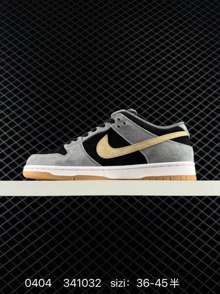 Nike SB Dunk Low black grey gold white gum EU 36-45 skate