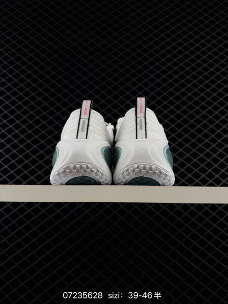Nike Air Zoom Vomero Plus white grey pink EU 39-46 running
