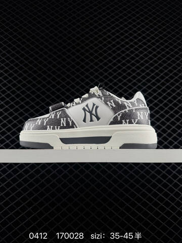 MLB Chunky Liner MID White Dark Grey Off White EU 35-45 Skate Shoe Skate Sneakers - Unisex