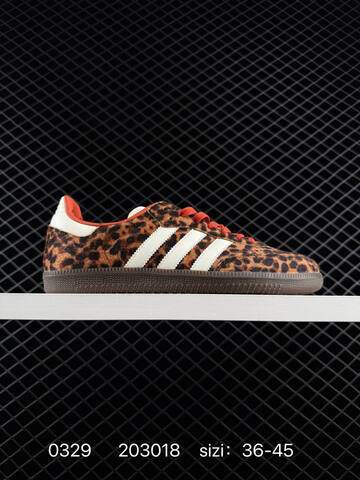 Adidas Originals Gazelle Indoor Lifestyle (BS-76234)