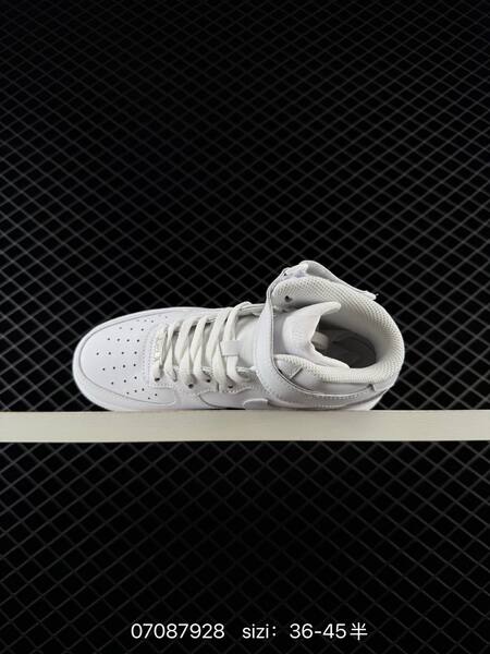 Nike Air Force 1 Mid 07 white EU 36-45 skate