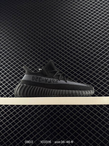 Yeezy Boost 350 V2 Grey Orange Beige Black EU 36-46 Sneaker - Unisex (BS-83572)