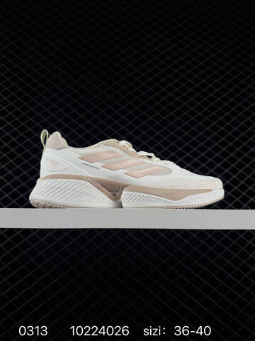 Other Adidas Supernova Eterno 10224026 130 Lifestyle (BS-76409)