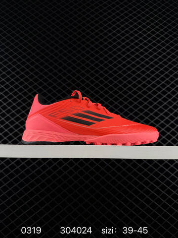 Adidas PERFORMANCE COPA MUNDIAL Lifestyle (BS-76358)