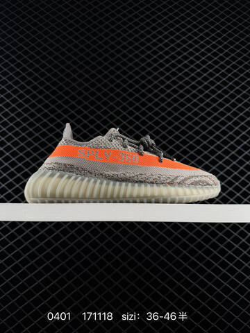 Adidas Yeezy Boost 350 V2 White Black EU 36-46 Sneaker - Unisex (BS-83554)