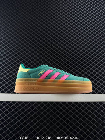 Adidas Adidas Originals Gazelle Bold W Lifestyle (BS-77974)