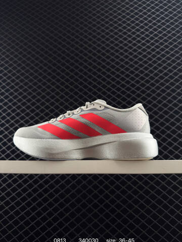 Adidas Adizero Evo SL 138 Lightweig Lifestyle (BS-77990)