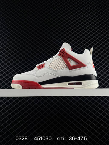 Jordan Air Jordan 4 Retro Infrared White Red Black Sail EU 36-47 5 Basketball Shoe - Unisex (BS-79590)