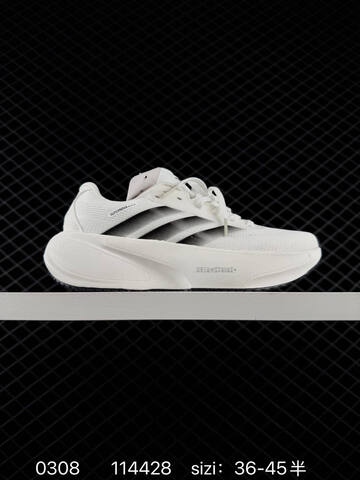 Adidas Response 2 0 114428 140 Lifestyle (BS-76465)