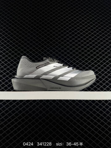 ADIDAS ADIZERO Adidas ADIOS 5 M K18328 ID 341228 140 Lifestyle (BS-75888)