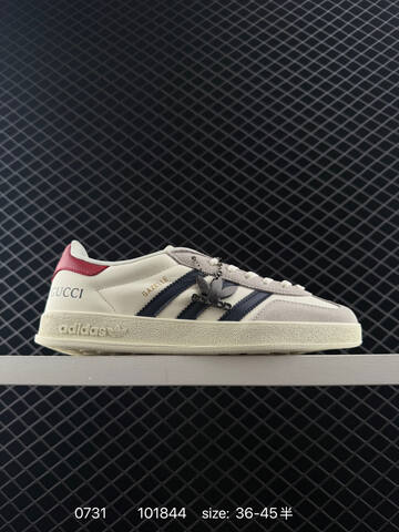 Adidas Originals Samba DM1234 36 45 101844 Lifestyle - Unisex (BS-78086)