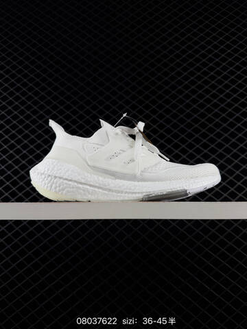 ADIDAS ULTRABOOST Adidas PureBoost 22 H RDY Lifestyle (BS-74713)