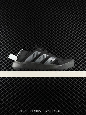 Other Adidas Terrex Daroga 25 H Lifestyle (BS-75691)