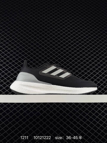 ADIDAS ULTRABOOST Adidas Primeknit Boost Adidas Pure Lifestyle (BS-77028)
