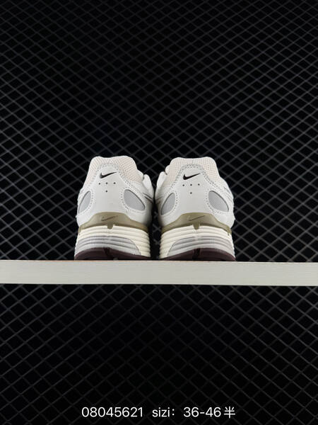 Nike P-6000 HF0728-201 white brown khaki EU 36-46 running