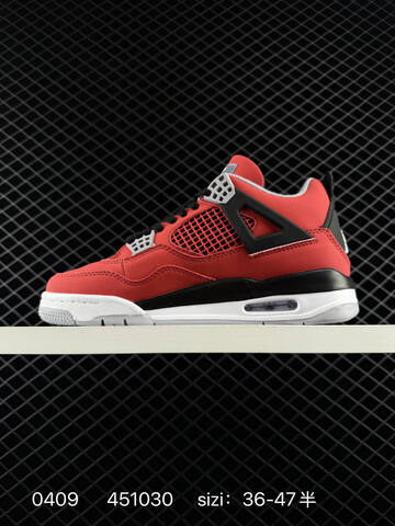 Jordan Air Jordan 4 Retro Toro Bravo Red Black White Grey EU 36-47 Basketball Shoe - Unisex (BS-79521)