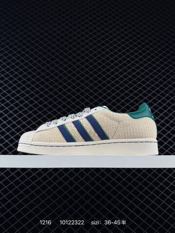 Adidas Originals Superstar DIY Lifestyle (BS-76988)
