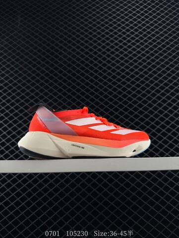 Adidas Adizero Adios Pro 3 Flywire Zoom IG6444 Lifestyle (BS-78283)