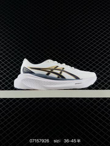ASICS Gel-Kayano 30 Cream White Pink Green EU 36-40 Running Shoe Running Sneakers - Unisex (BS-81736)