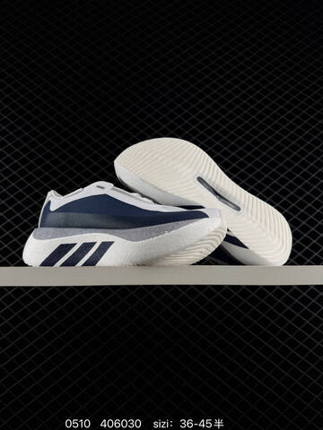 Adidas Adizero Drive Rc M ADIZERO TORSION SYSTEM Lifestyle (BS-75687)