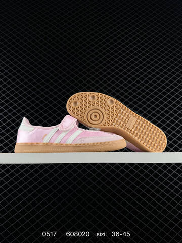 Adidas Samba Jane Lifestyle (BS-75585)