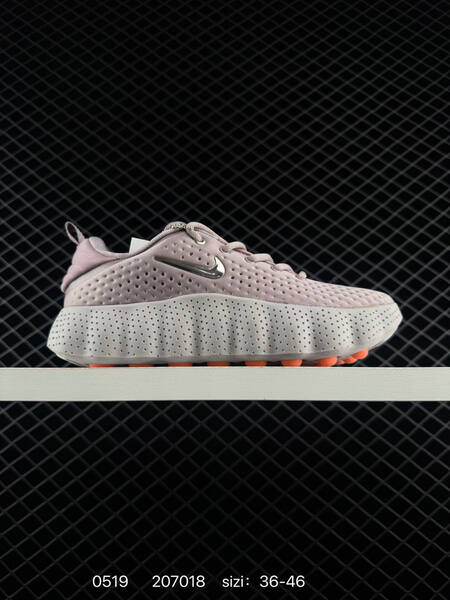 Nike HQ4308-003 light grey silver orange EU 36-46 lifestyle