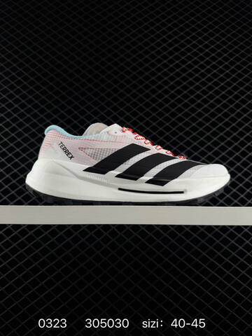 Adidas Adizero Adios Pro 4 Flywire Zoom JR1094 Lifestyle (BS-76318)