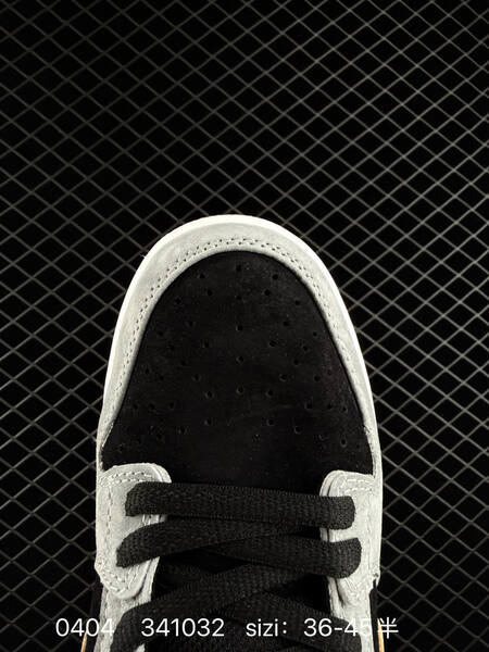 Nike SB Dunk Low black grey gold white gum EU 36-45 skate