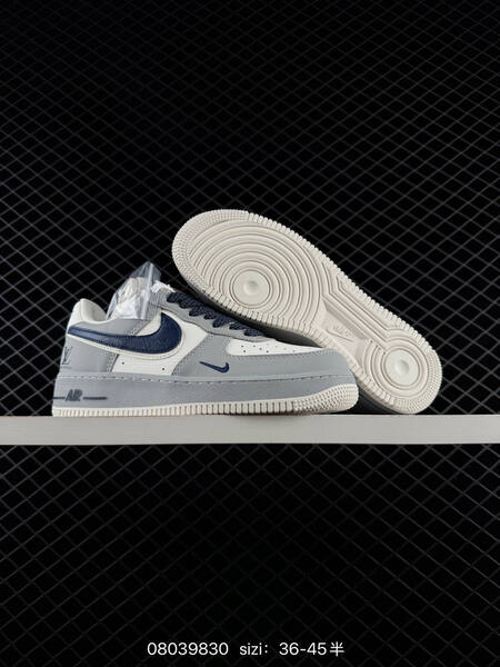Nike Air Force 1 07 Low beige light pink grey EU 36-45 skate