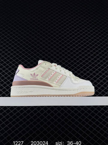 Adidas Originals Forum Forum Low 1984 Adidas Originals Forum High Mi Lifestyle (BS-76882)