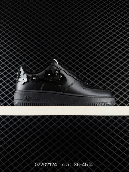 Nike AIR FORCE 1 07 Force C lifestyle