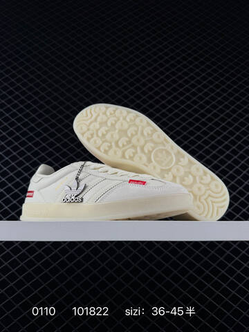 Adidas SAMBA OG DIY Lifestyle (BS-76768)