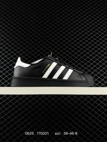 ADIDAS SUPERSTAR New 1982 Lifestyle (BS-75131)