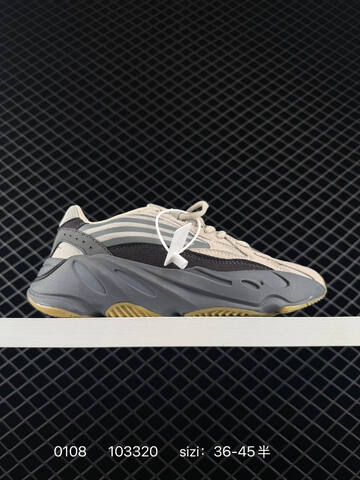 Yeezy Boost 700 V2 Grey Beige Black Orange EU 36-45 Sneaker - Unisex (BS-83562)