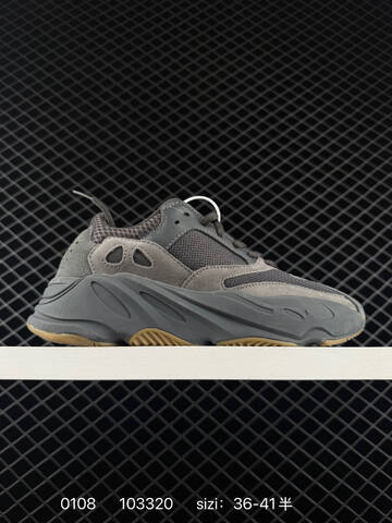 Yeezy Boost 700 V2 Grey Beige Black Orange EU 36-45 Sneaker - Unisex (BS-83562)