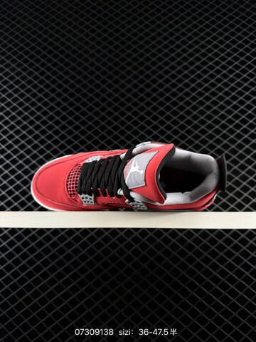 Nike Air Jordan 4 Retro AIR JORDAN TPU Q Lifestyle (BS-78901)
