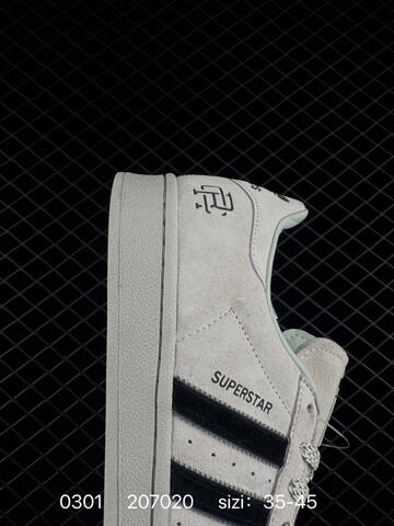 ADIDAS SUPERSTAR GW5758 1982 Lifestyle (BS-76506)