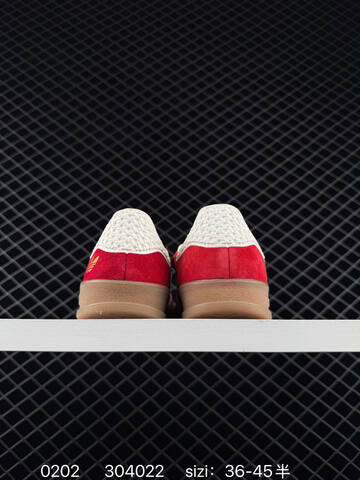 Adidas Originals Gazelle Indoor Lifestyle (BS-76527)