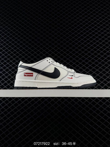 Nike Dunk SB Low off white taupe black white grey olive gum EU 36-45 skate