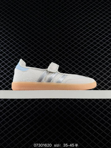 Adidas SAMBA Jane W Superstar Lifestyle (BS-74761)