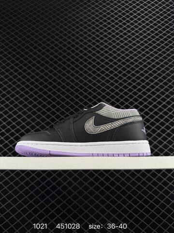 Jordan Air Jordan 1 Low Black White Light Purple Grey EU 36-40 Basketball Shoe - Unisex (BS-80464)