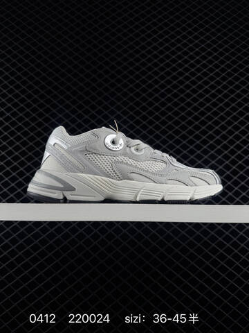 Other Adidas Originals Astir Adidas Astir 00 Lifestyle (BS-76068)
