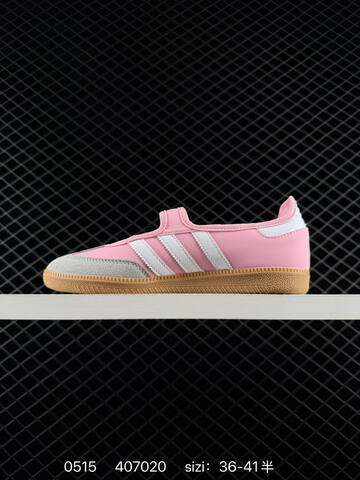 Adidas Samba Janes Lifestyle (BS-75617)