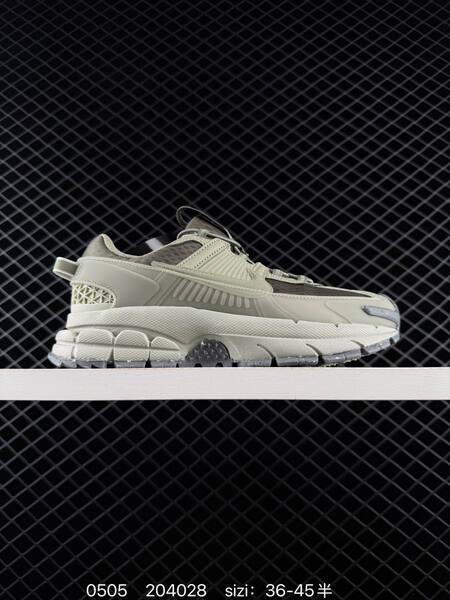 Nike Zoom Vomero Roam Olive/Khaki EU 36-45.5 casual lifestyle